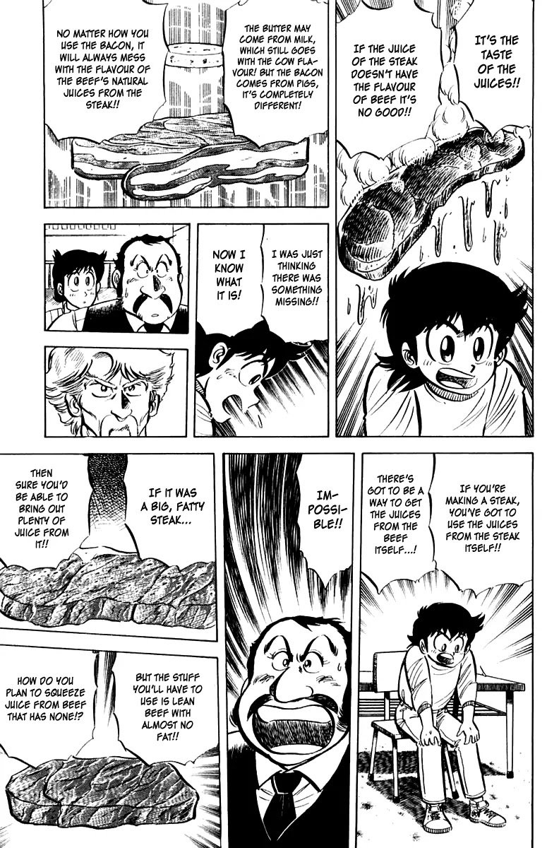Mister Ajikko Chapter 18 page 15 - Chapter 18