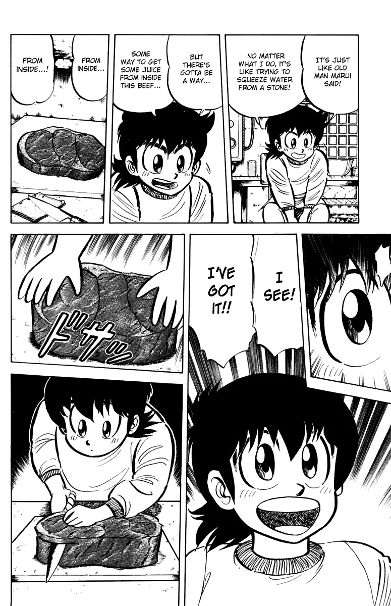 Mister Ajikko Chapter 18 page 18 - Chapter 18