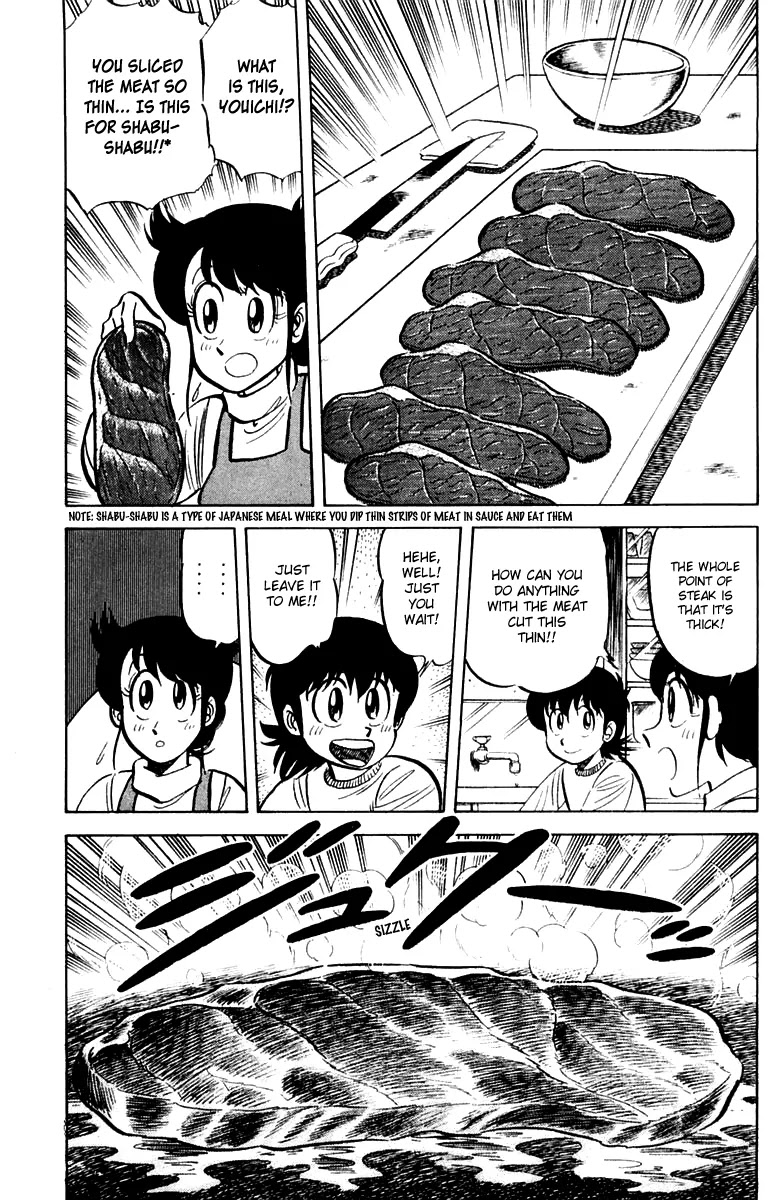 Mister Ajikko Chapter 18 page 19 - Chapter 18