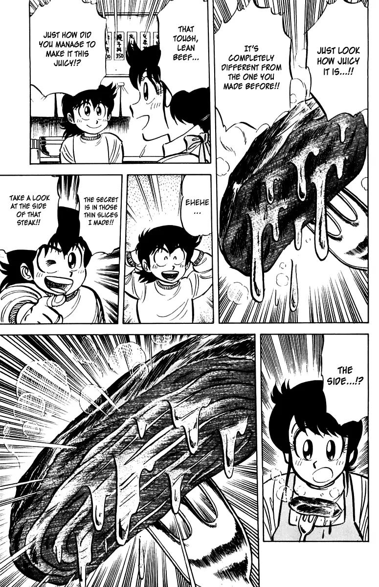 Mister Ajikko Chapter 18 page 21 - Chapter 18