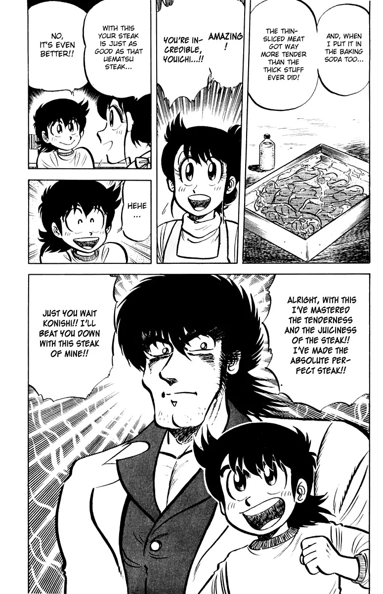 Mister Ajikko Chapter 18 page 23 - Chapter 18