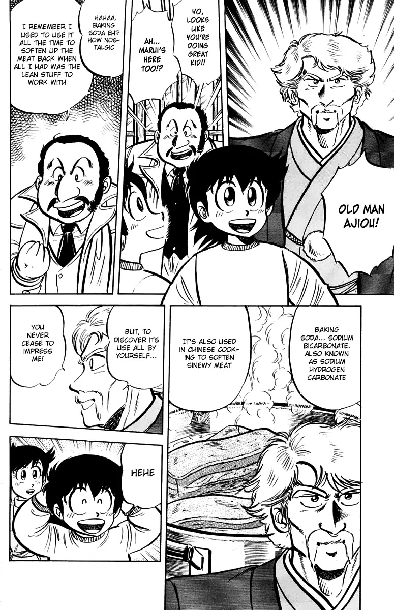Mister Ajikko Chapter 18 page 6 - Chapter 18