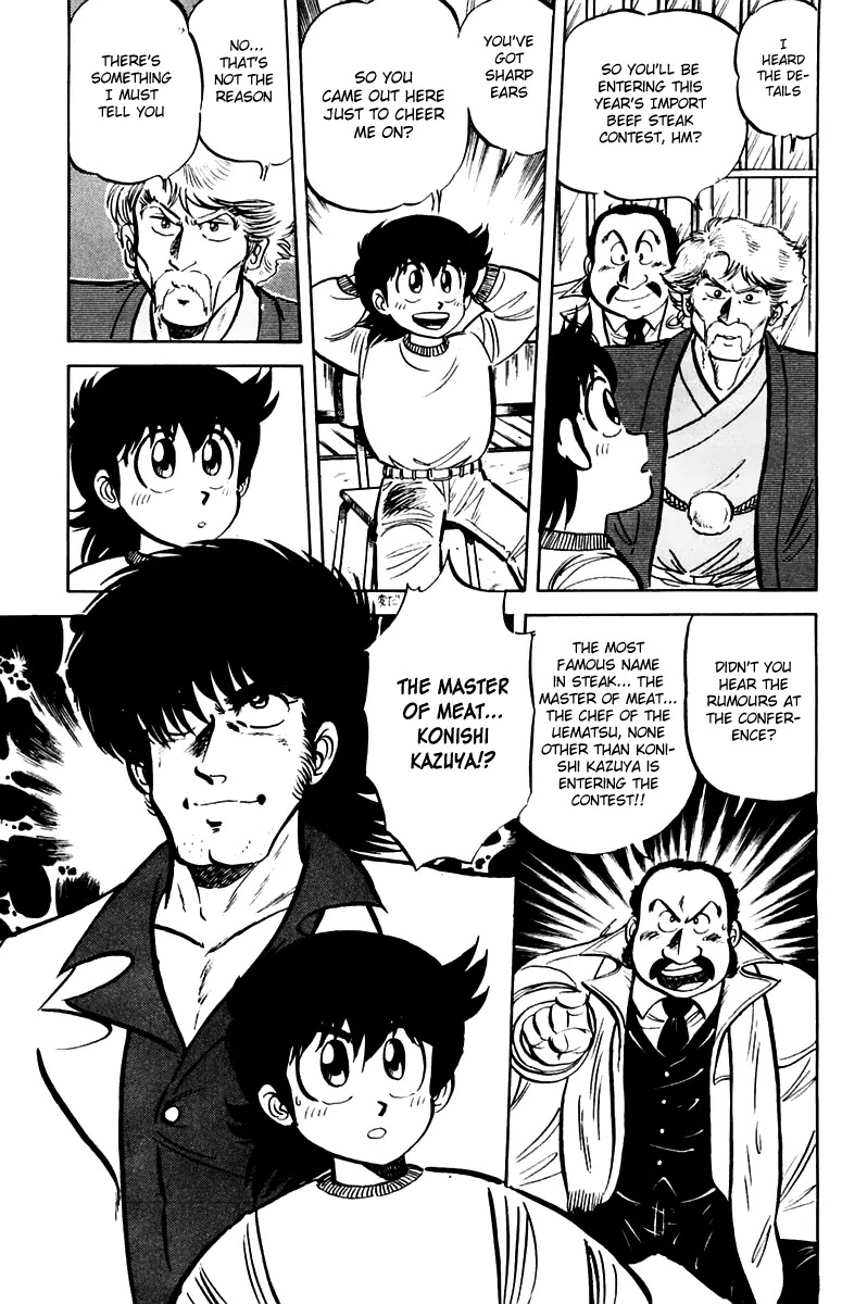 Mister Ajikko Chapter 18 page 7 - Chapter 18
