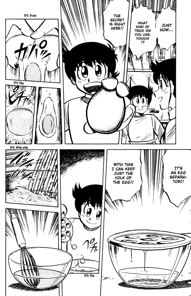 Mister Ajikko Chapter 19 page 10 - Chapter 19
