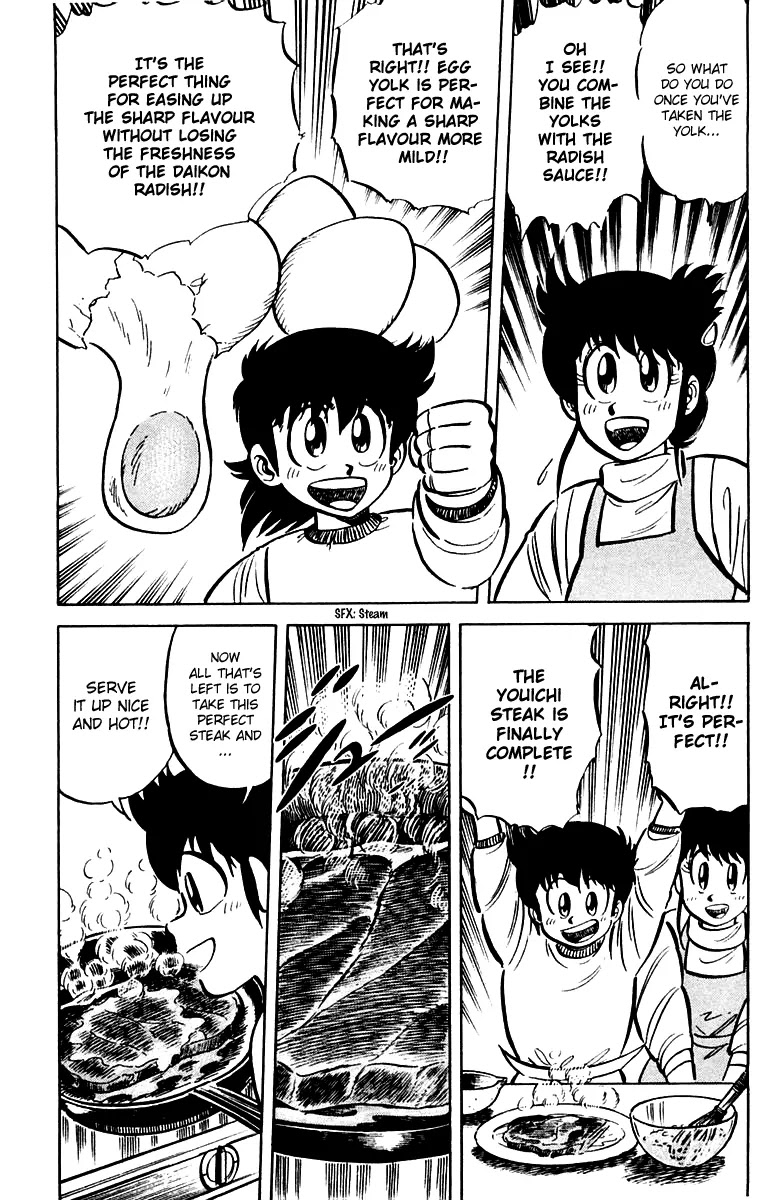 Mister Ajikko Chapter 19 page 11 - Chapter 19