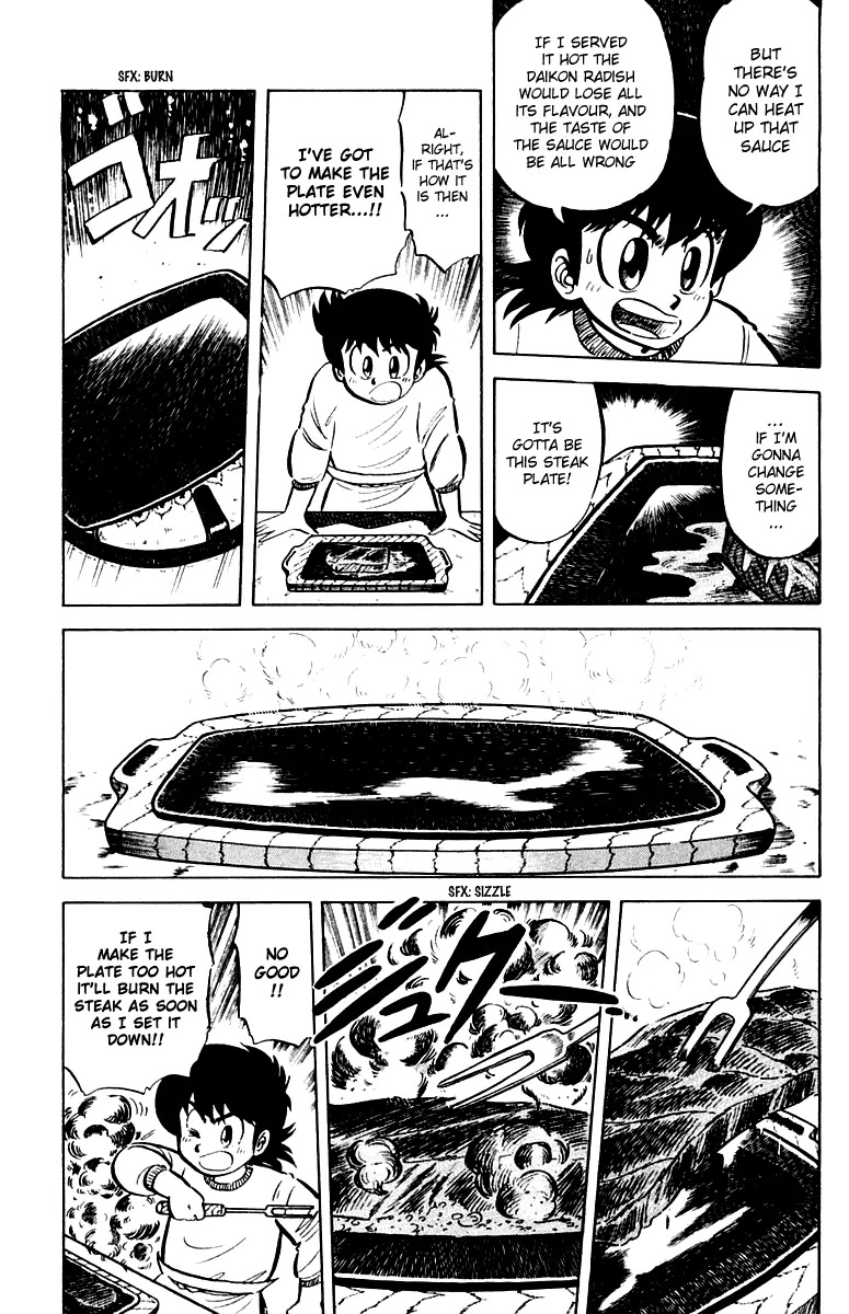Mister Ajikko Chapter 19 page 15 - Chapter 19