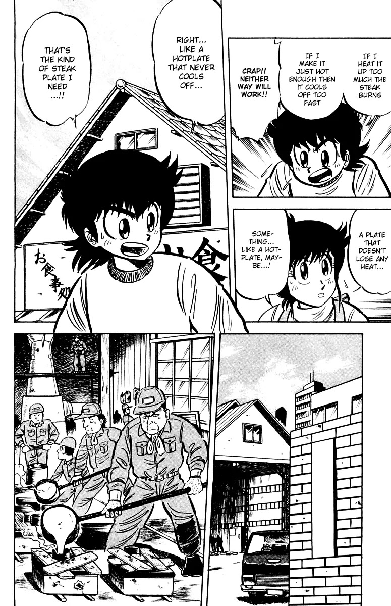 Mister Ajikko Chapter 19 page 16 - Chapter 19