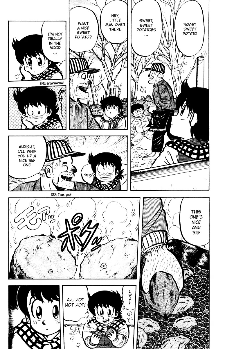 Mister Ajikko Chapter 19 page 18 - Chapter 19