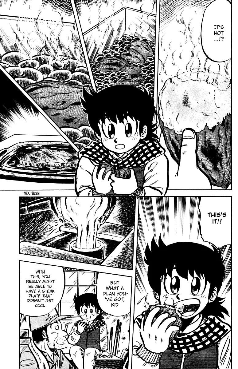 Mister Ajikko Chapter 19 page 19 - Chapter 19