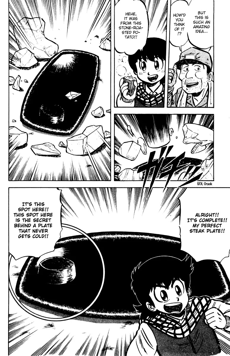 Mister Ajikko Chapter 19 page 20 - Chapter 19