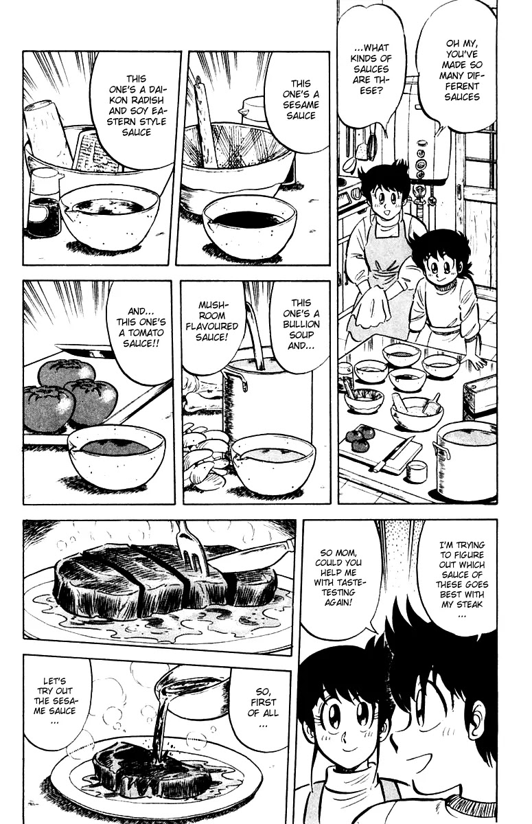 Mister Ajikko Chapter 19 page 4 - Chapter 19