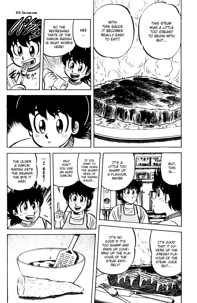 Mister Ajikko Chapter 19 page 6 - Chapter 19