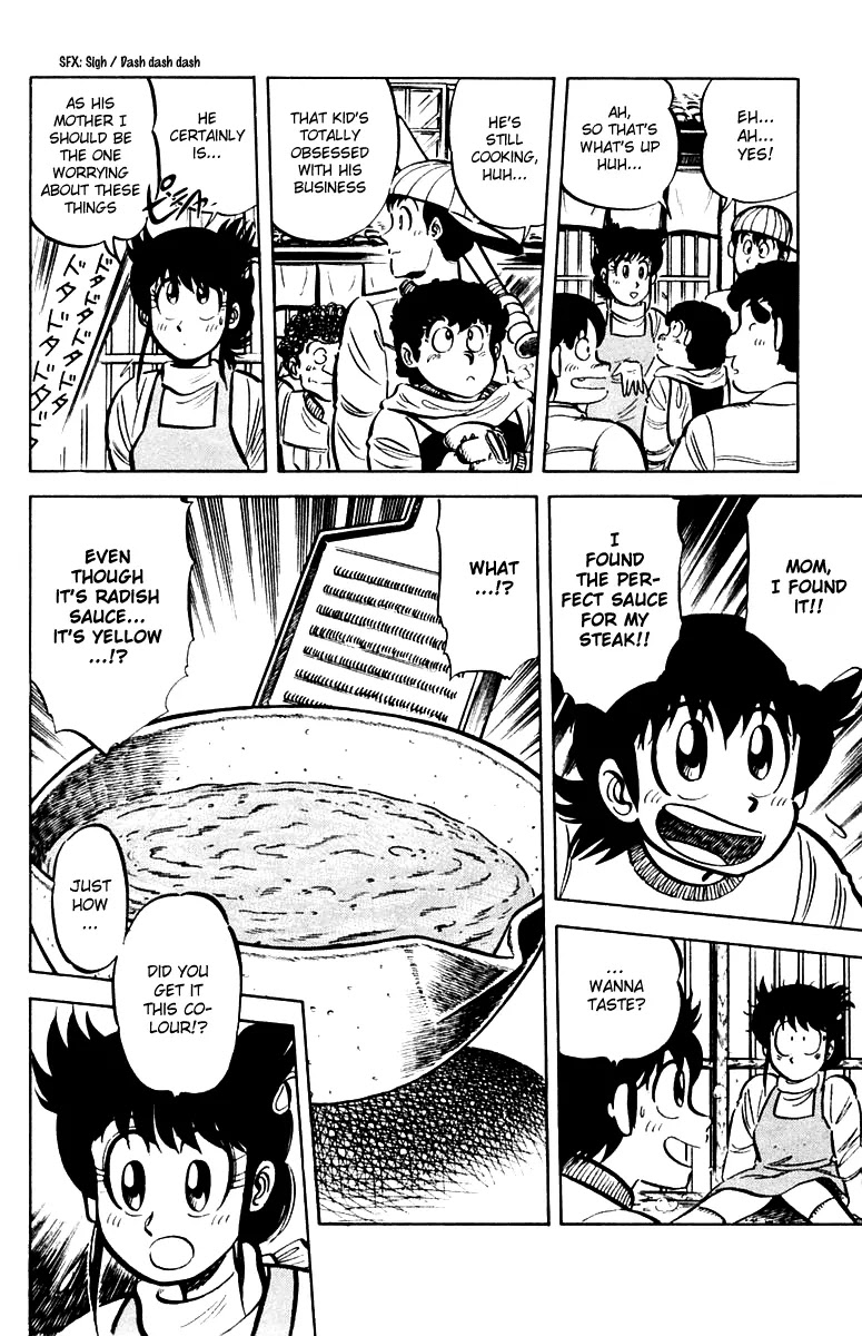 Mister Ajikko Chapter 19 page 8 - Chapter 19