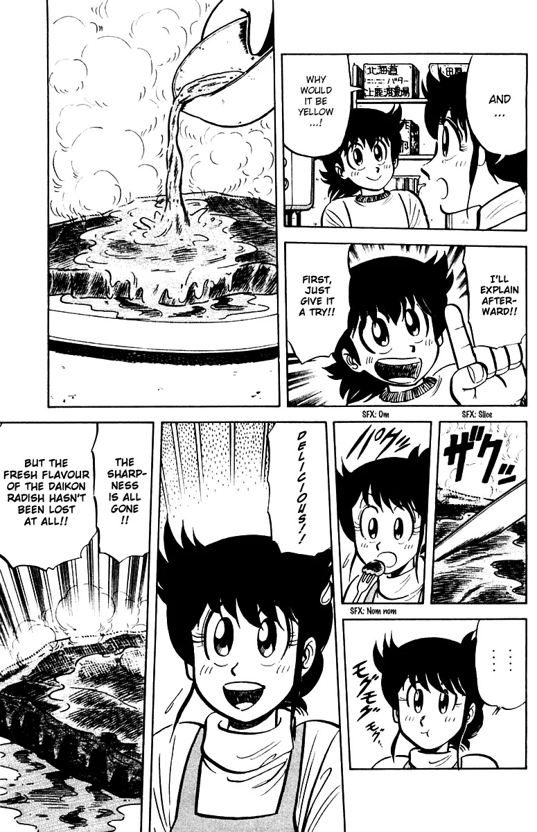 Mister Ajikko Chapter 19 page 9 - Chapter 19