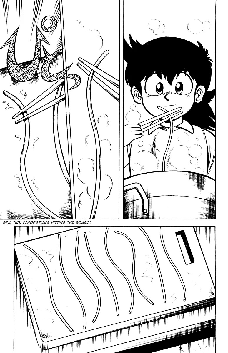 Mister Ajikko Chapter 2 page 11 - Chapter 2 : Spaghetti Is Al Dente