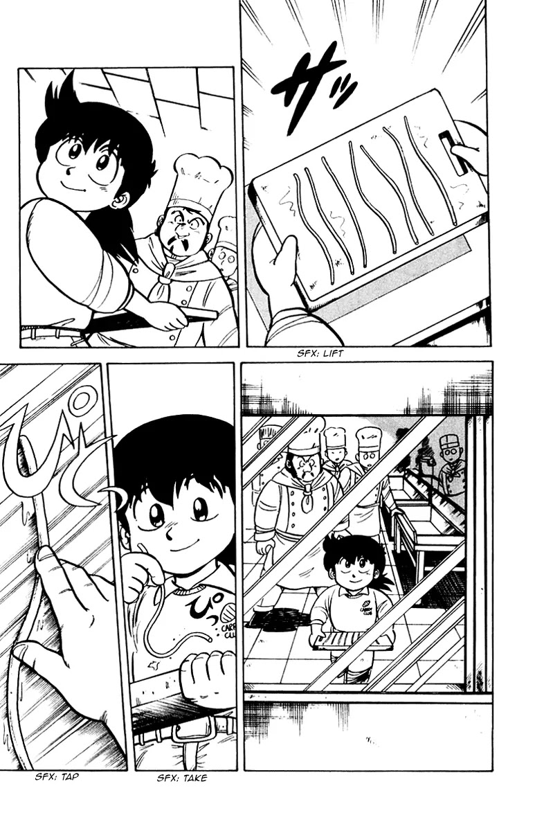 Mister Ajikko Chapter 2 page 13 - Chapter 2 : Spaghetti Is Al Dente
