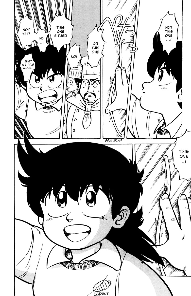 Mister Ajikko Chapter 2 page 14 - Chapter 2 : Spaghetti Is Al Dente
