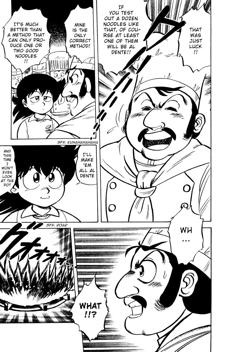 Mister Ajikko Chapter 2 page 17 - Chapter 2 : Spaghetti Is Al Dente