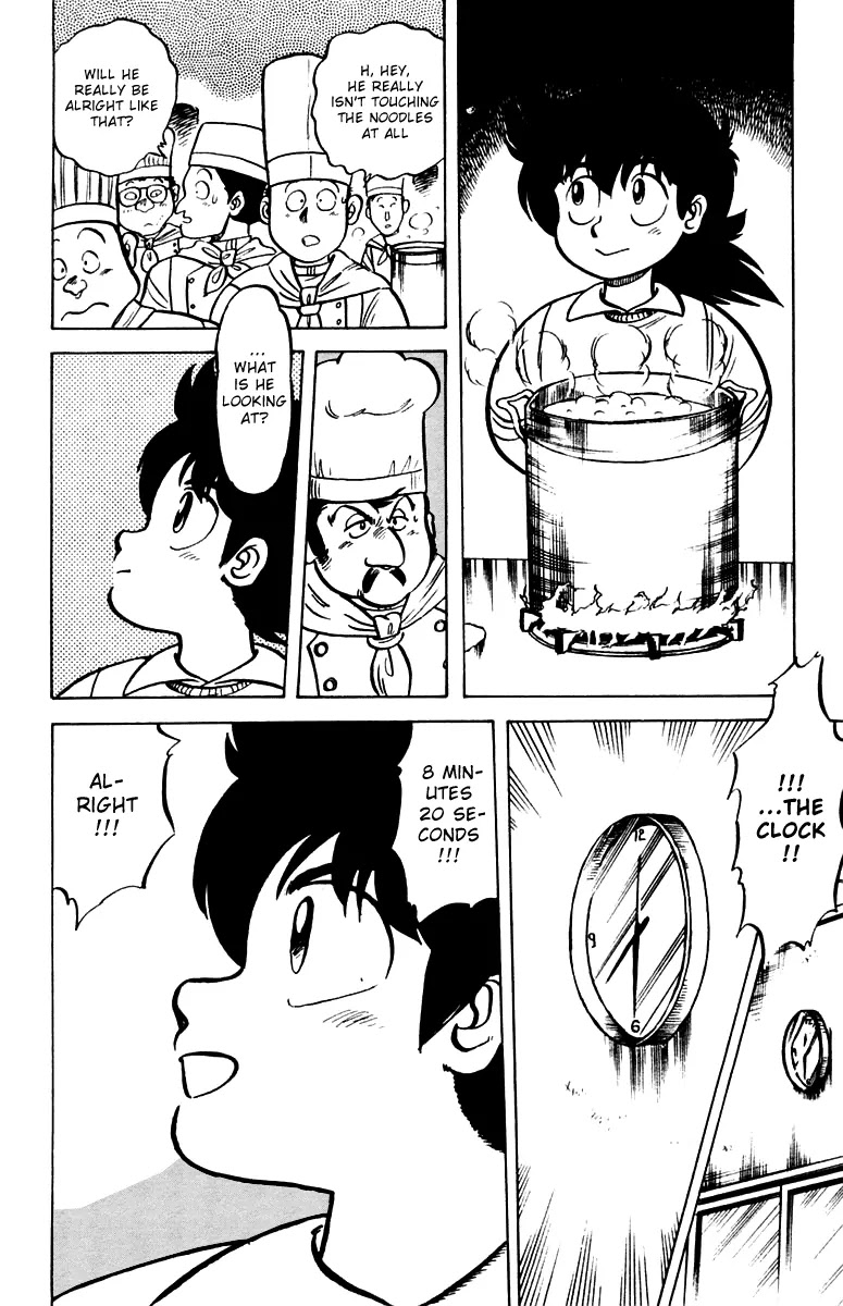 Mister Ajikko Chapter 2 page 18 - Chapter 2 : Spaghetti Is Al Dente