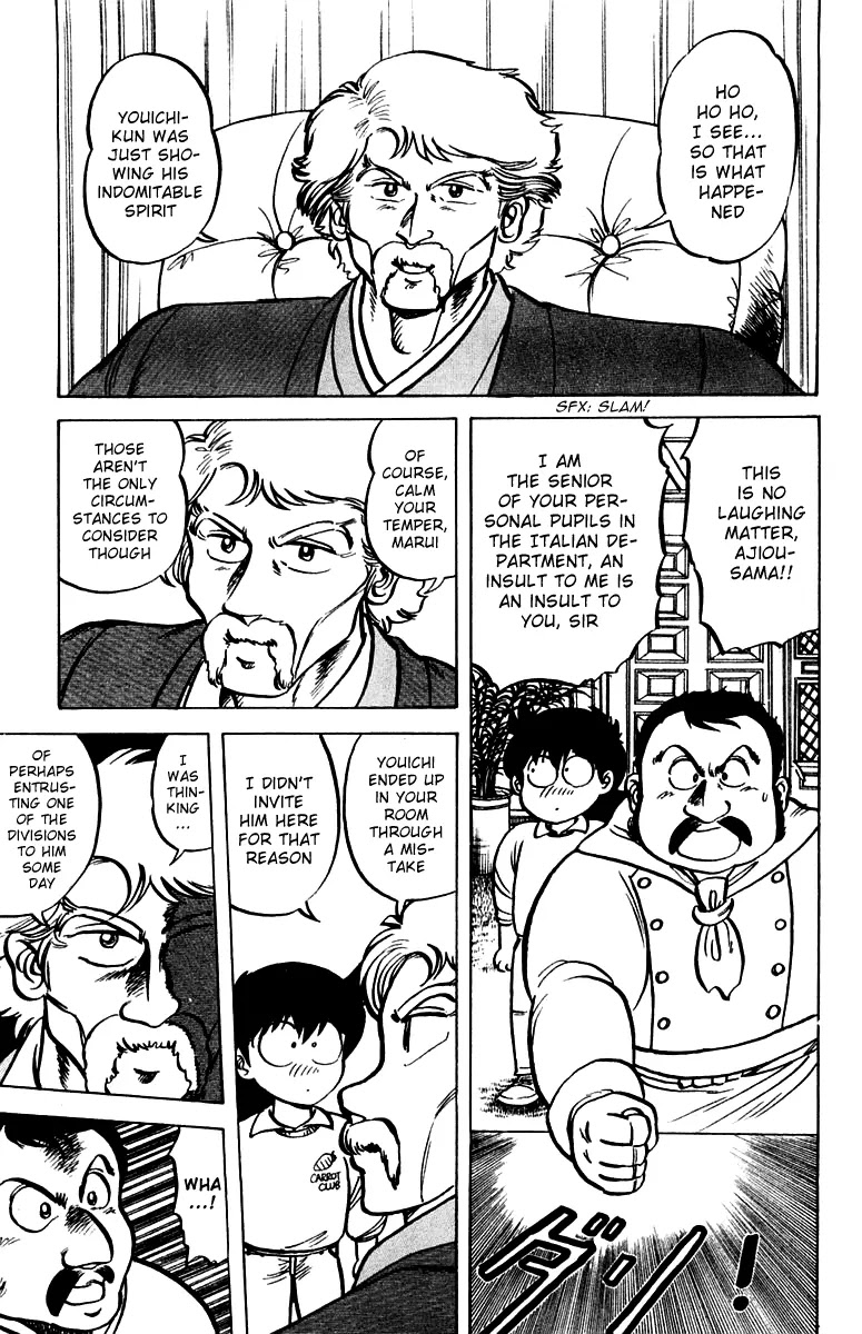 Mister Ajikko Chapter 2 page 23 - Chapter 2 : Spaghetti Is Al Dente