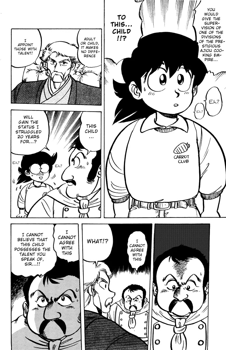 Mister Ajikko Chapter 2 page 24 - Chapter 2 : Spaghetti Is Al Dente