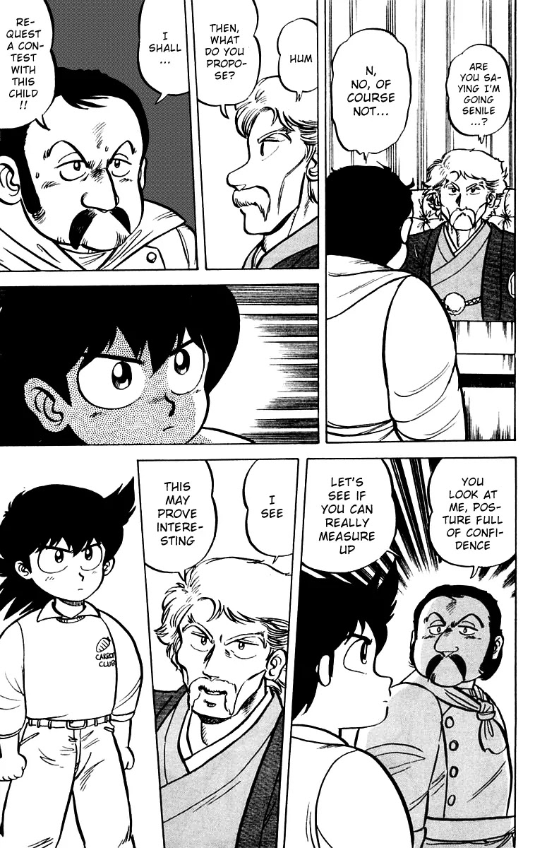 Mister Ajikko Chapter 2 page 25 - Chapter 2 : Spaghetti Is Al Dente