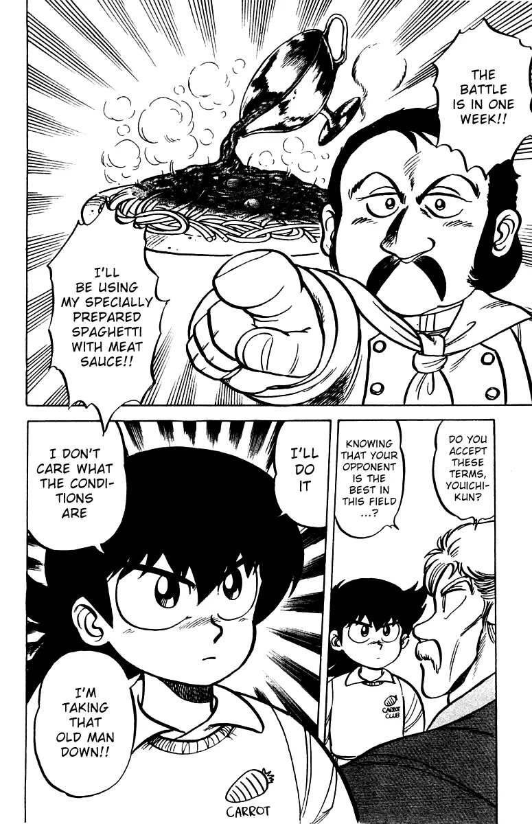 Mister Ajikko Chapter 2 page 26 - Chapter 2 : Spaghetti Is Al Dente