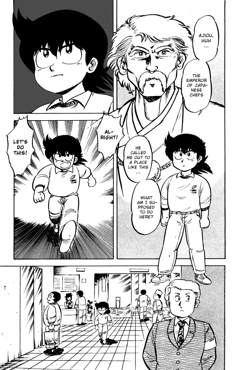 Mister Ajikko Chapter 2 page 3 - Chapter 2 : Spaghetti Is Al Dente