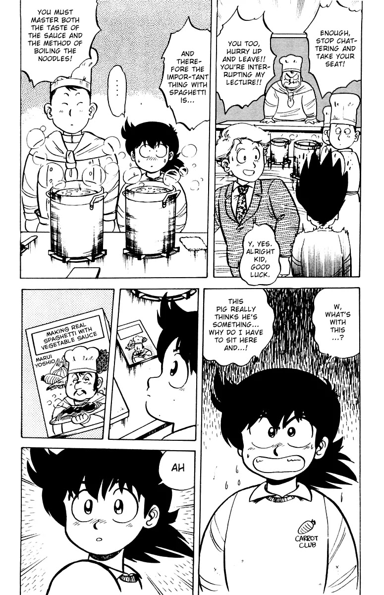 Mister Ajikko Chapter 2 page 6 - Chapter 2 : Spaghetti Is Al Dente