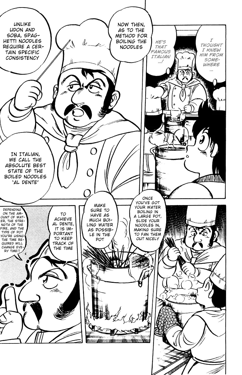 Mister Ajikko Chapter 2 page 7 - Chapter 2 : Spaghetti Is Al Dente