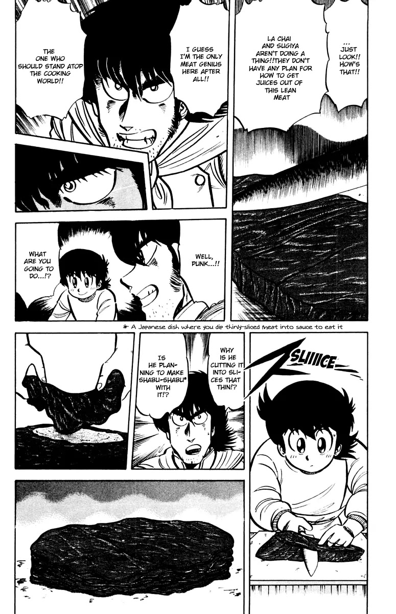 Mister Ajikko Chapter 20 page 10 - Chapter 20