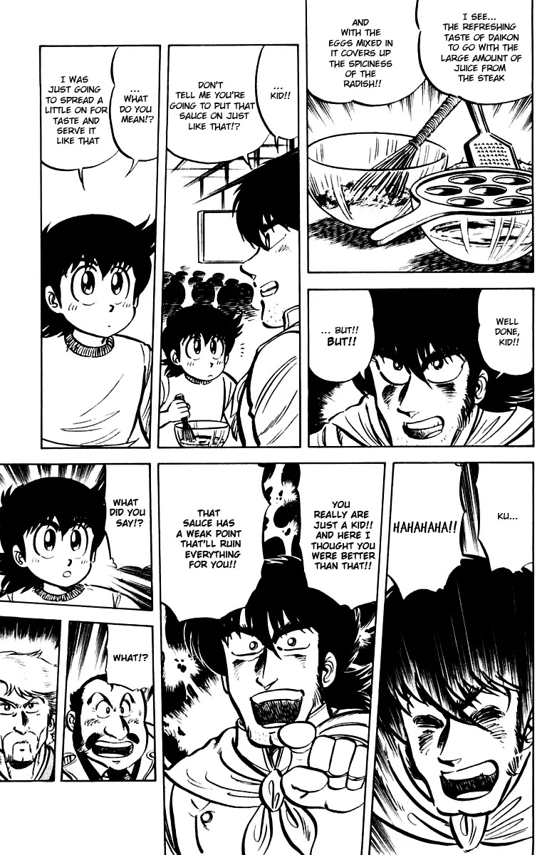 Mister Ajikko Chapter 20 page 13 - Chapter 20