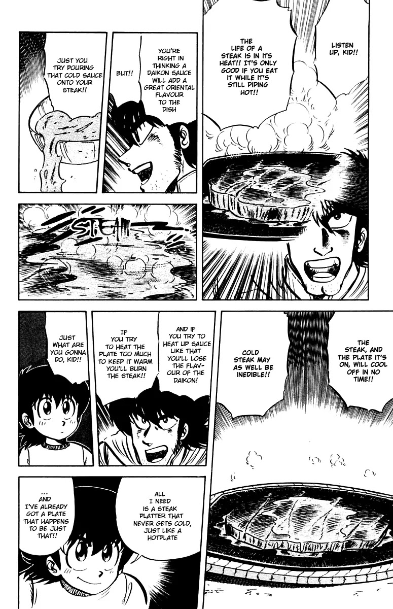 Mister Ajikko Chapter 20 page 14 - Chapter 20