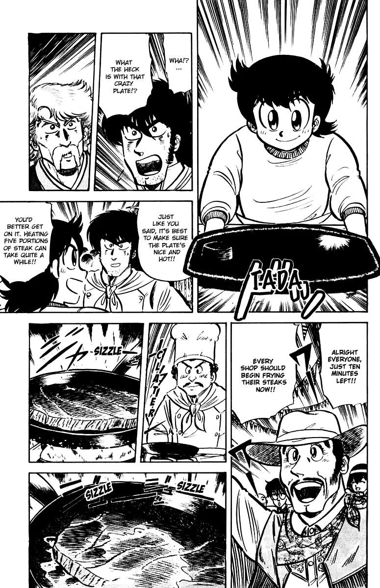 Mister Ajikko Chapter 20 page 15 - Chapter 20