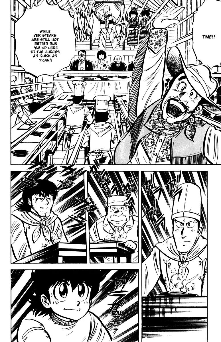 Mister Ajikko Chapter 20 page 16 - Chapter 20