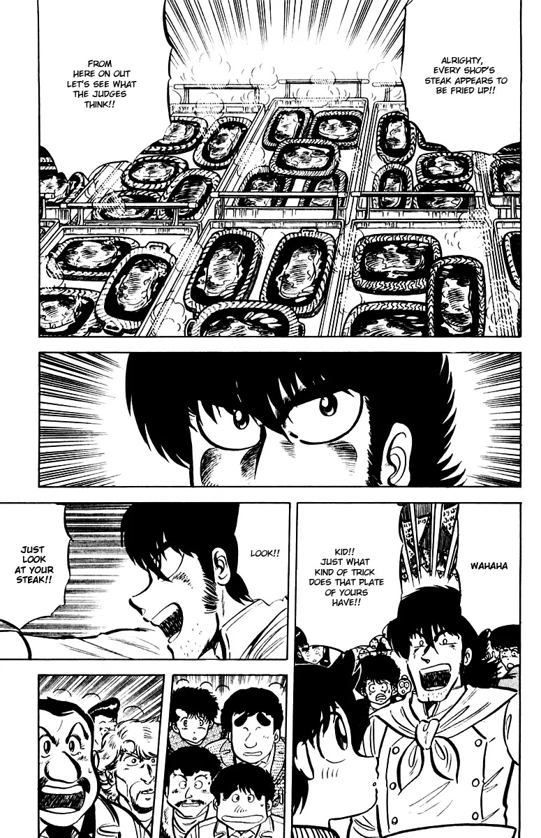 Mister Ajikko Chapter 20 page 17 - Chapter 20