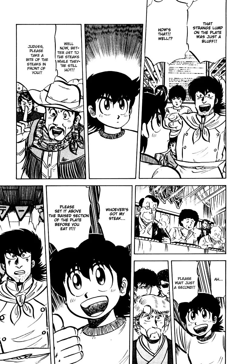 Mister Ajikko Chapter 20 page 19 - Chapter 20