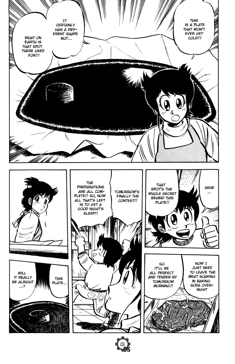 Mister Ajikko Chapter 20 page 2 - Chapter 20