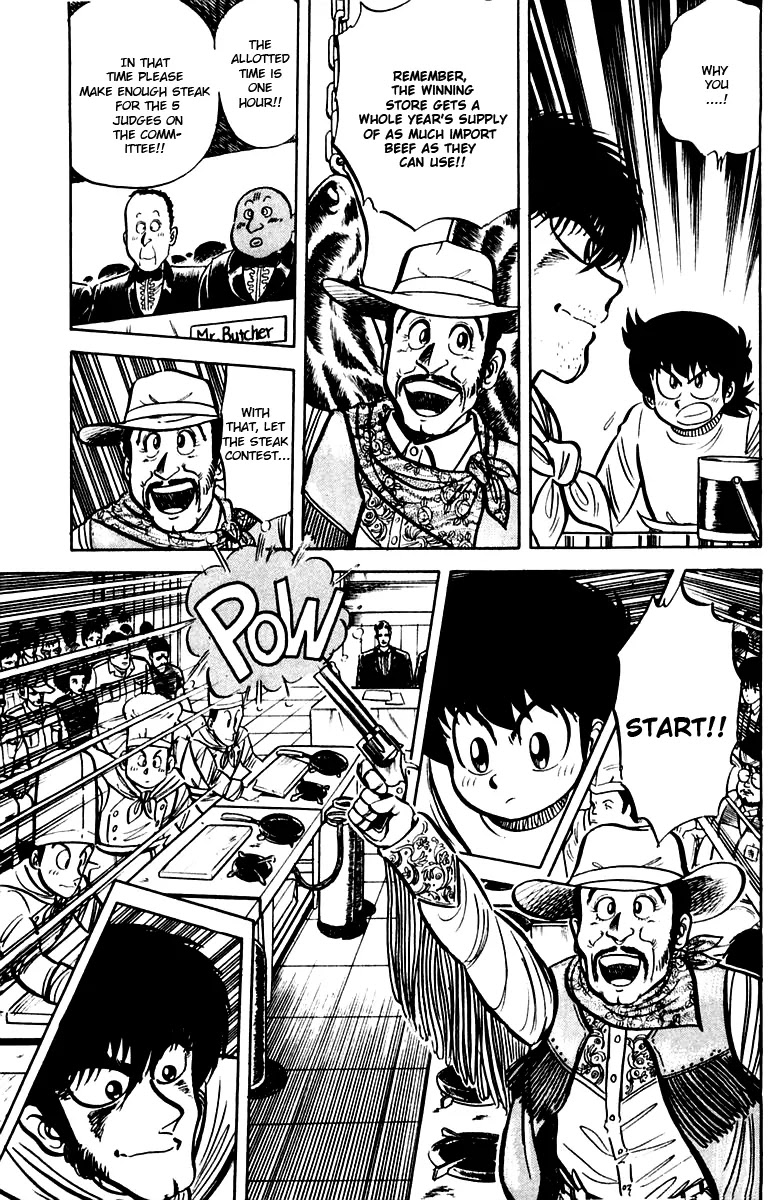 Mister Ajikko Chapter 20 page 5 - Chapter 20