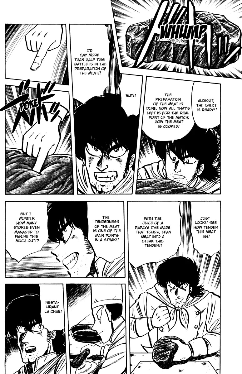 Mister Ajikko Chapter 20 page 6 - Chapter 20