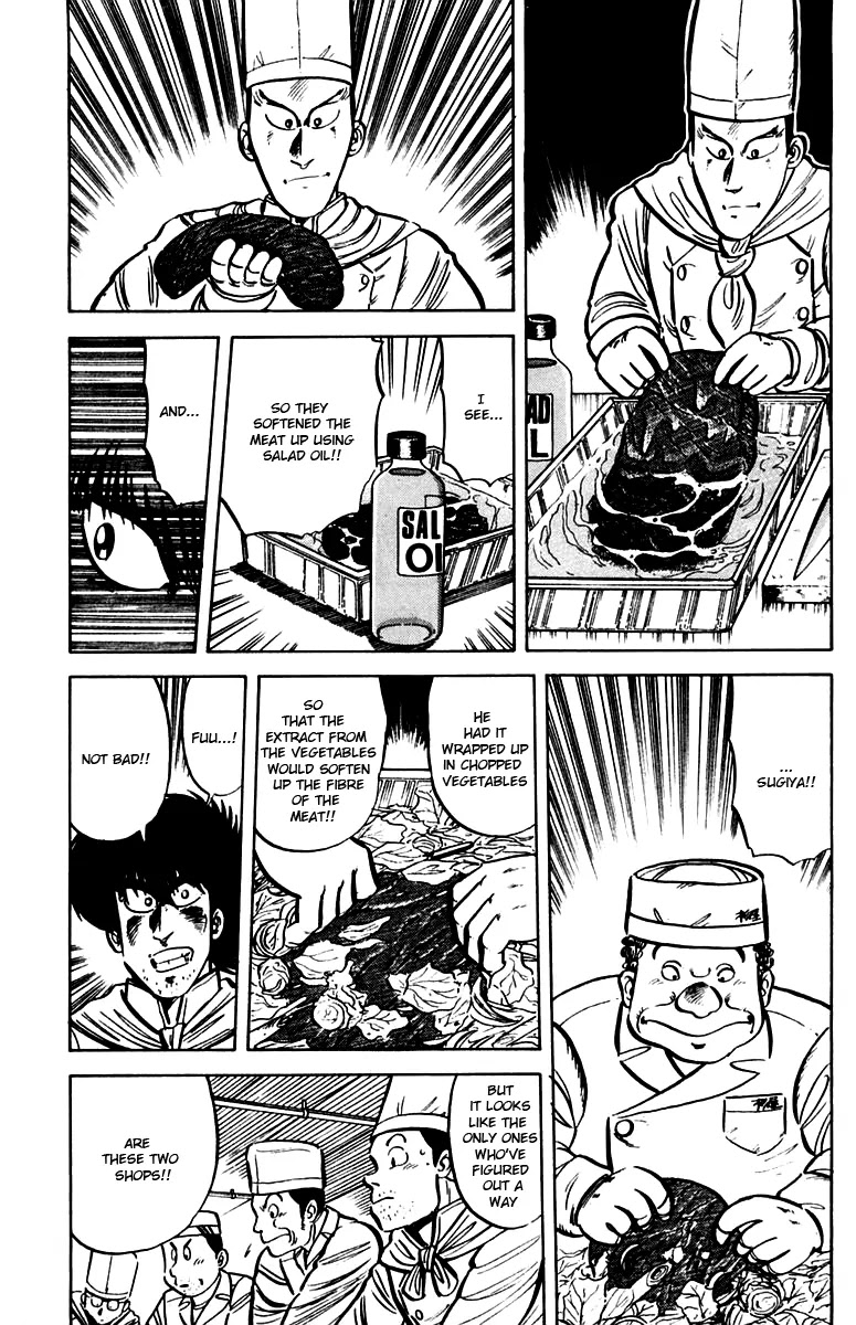 Mister Ajikko Chapter 20 page 7 - Chapter 20