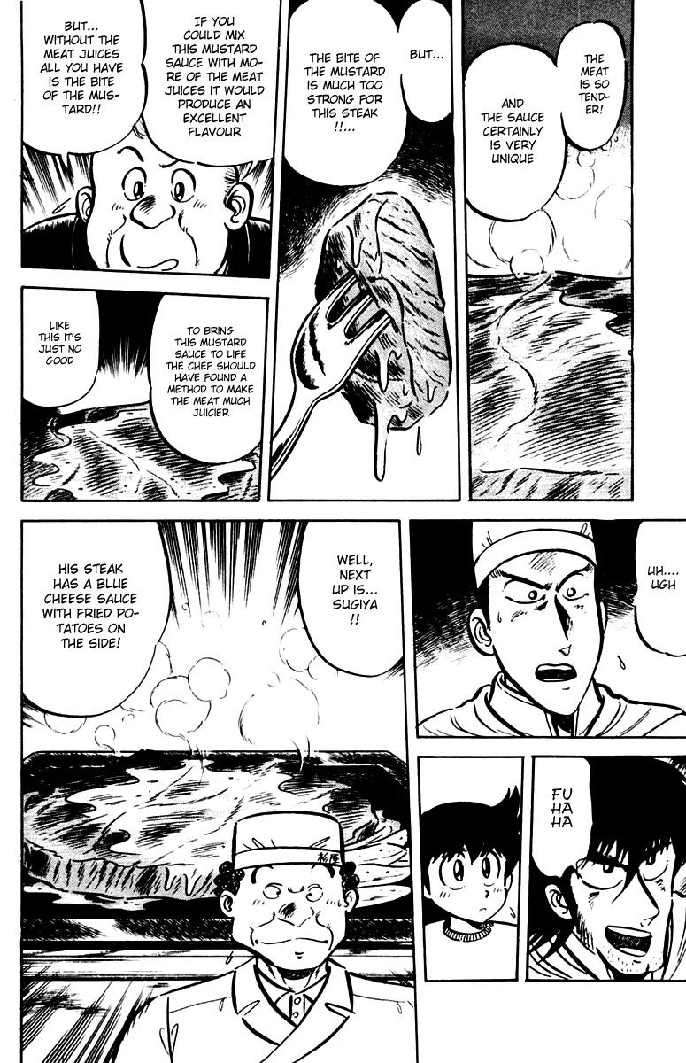 Mister Ajikko Chapter 21 page 10 - Chapter 21