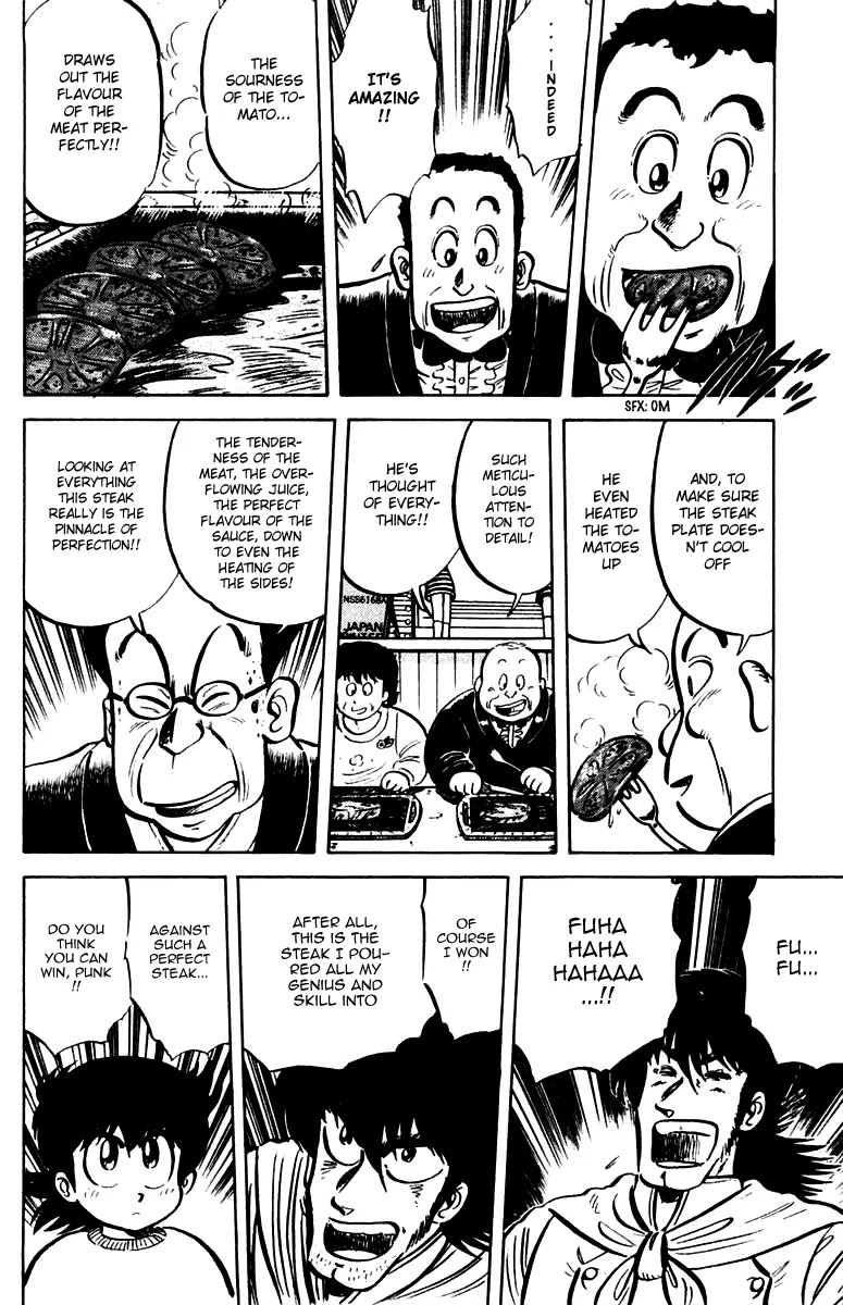 Mister Ajikko Chapter 21 page 14 - Chapter 21