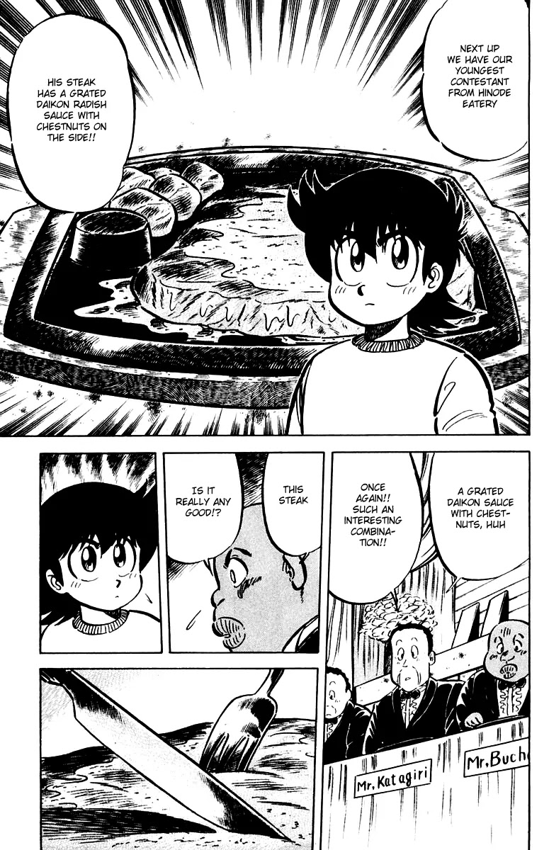 Mister Ajikko Chapter 21 page 15 - Chapter 21