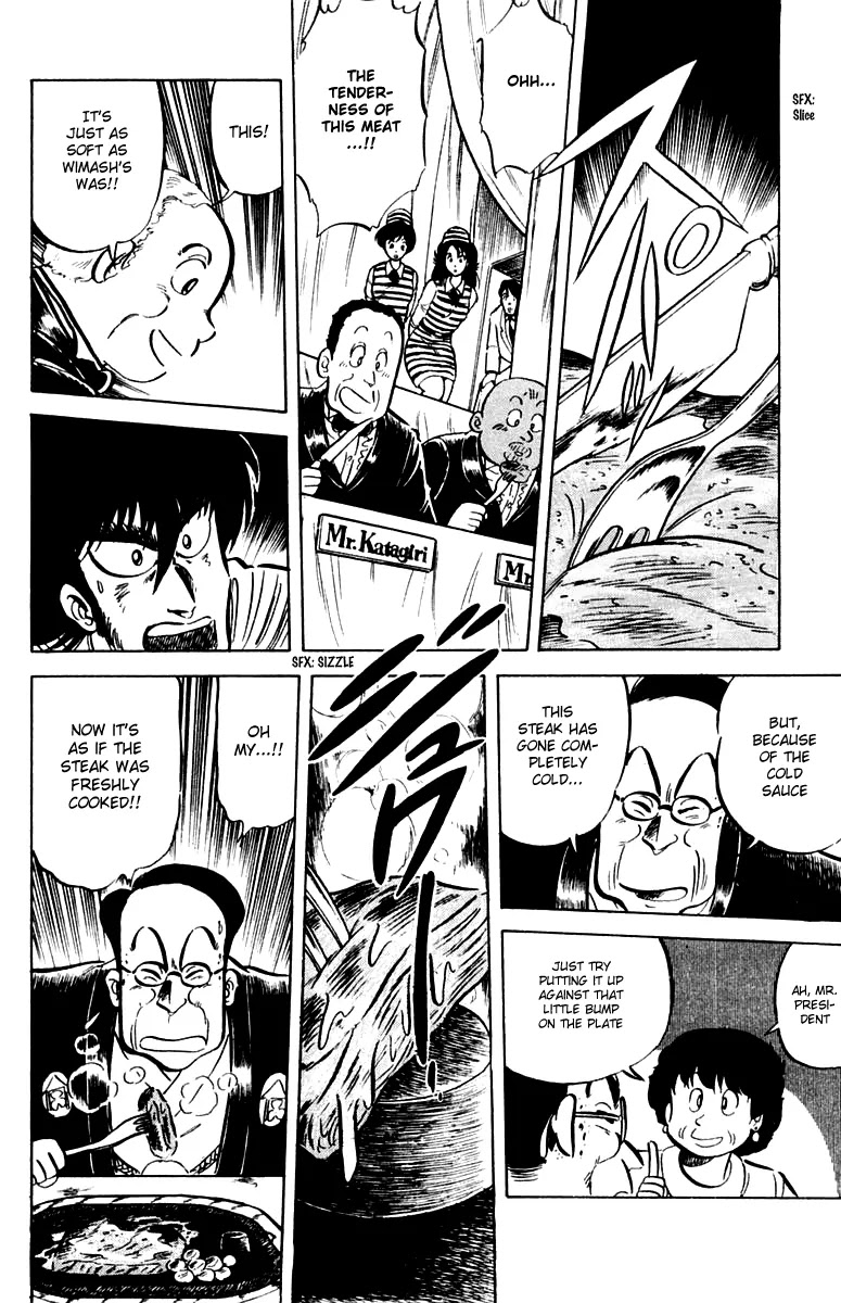 Mister Ajikko Chapter 21 page 16 - Chapter 21