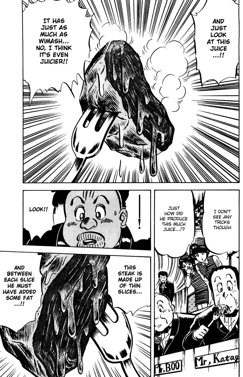 Mister Ajikko Chapter 21 page 17 - Chapter 21