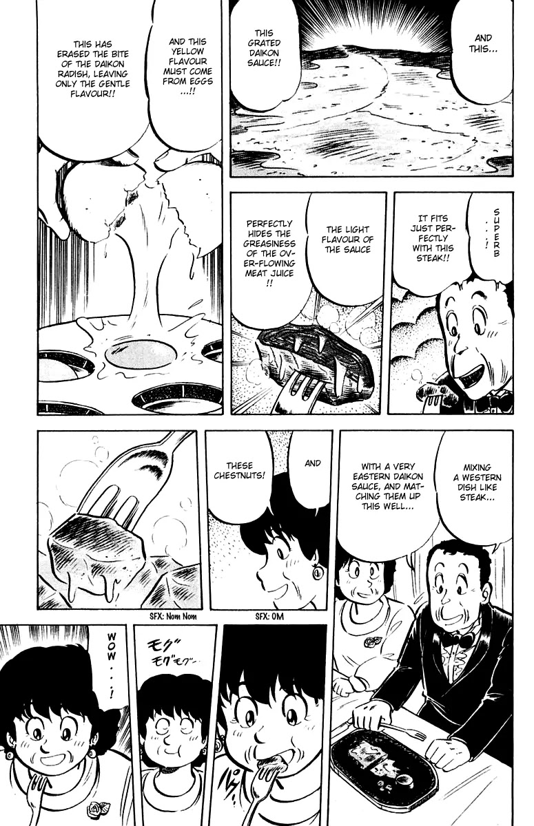 Mister Ajikko Chapter 21 page 19 - Chapter 21