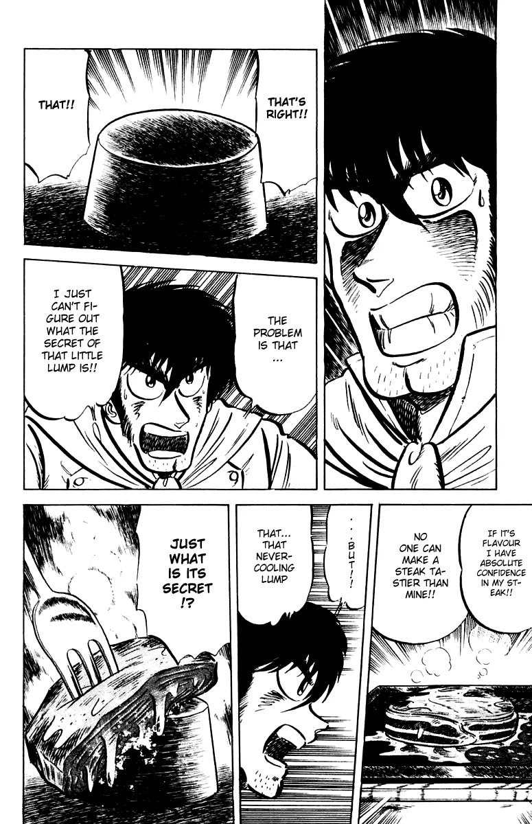 Mister Ajikko Chapter 21 page 22 - Chapter 21