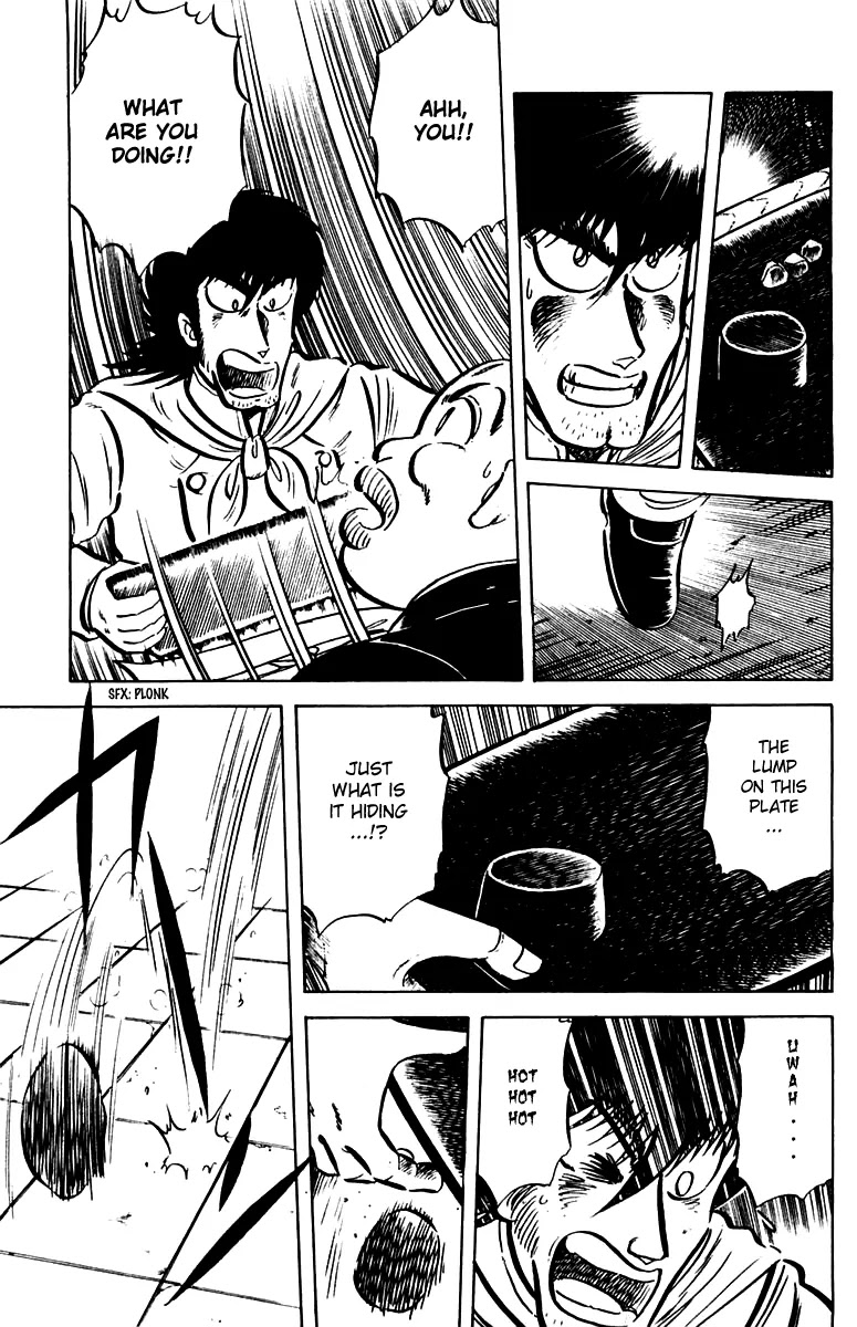 Mister Ajikko Chapter 21 page 23 - Chapter 21