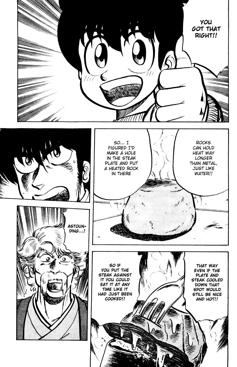 Mister Ajikko Chapter 21 page 25 - Chapter 21